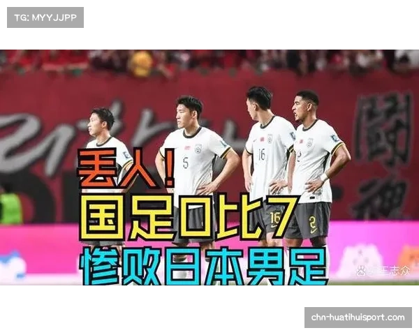 日本队来势汹汹战国足全力以赴力争更大积分优势 日本队来势汹汹战国足全力以赴力争更大积分优势