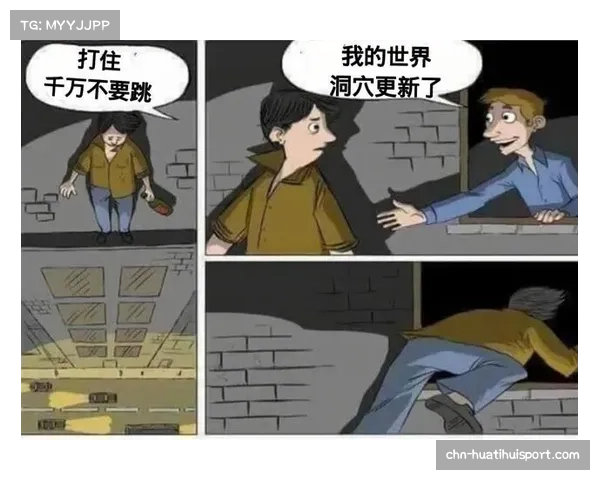 中超球队背后的幽默故事揭秘搞笑梗一箩筐 中超球队背后的幽默故事揭秘搞笑梗一箩筐
